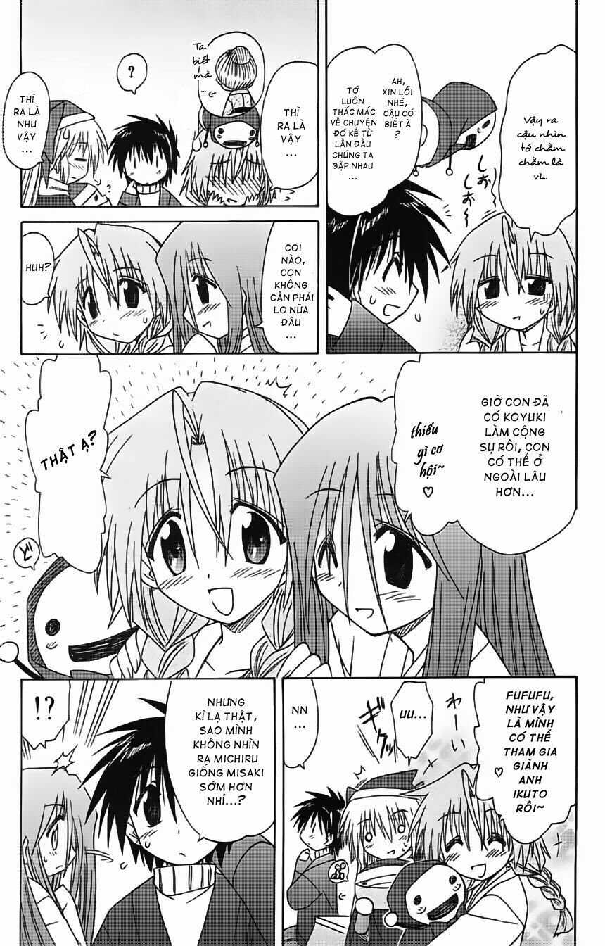 nagasarete airantou chapter 57 29