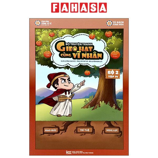 Sách - Gieo Hạt Cùng Vĩ Nhân - Bộ 2 - Tập 14