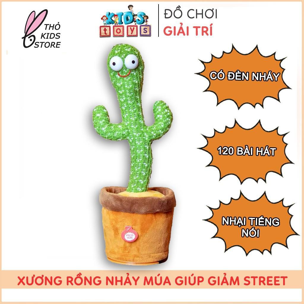 Cây xương rồng nhảy múa 120 bài hát, ghi âm nhại tiếng nói, đồ chơi phát nhạc giảm street, Tặng kèm dây sạc