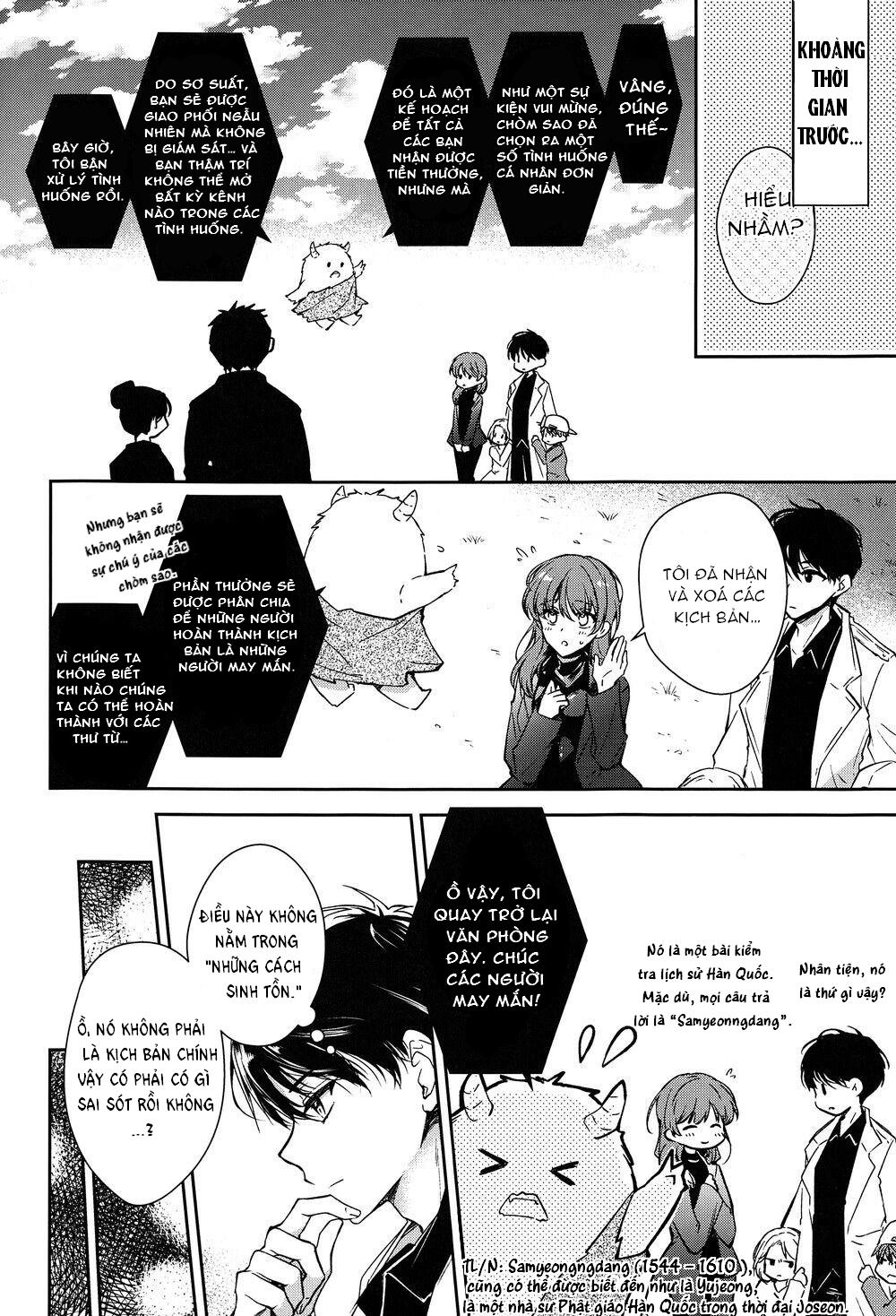 oneshot/doujinshi theo yêu cầu chapter 20 2