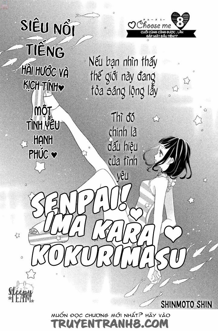 senpai! ima kara kokurimasu chapter 8 1