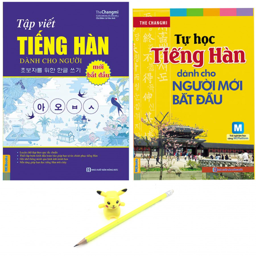 Combo Tự Học Tiếng Hàn Dành Cho Người Mới Bắt Đầu + Tập Viết Tiếng Hàn Dành Cho Người Mới Bắt Đầu (tặng kèm 1 gọt bút chì và 1 bút chì)
