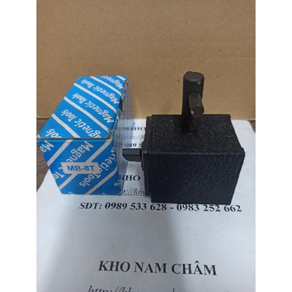 Nam châm có công tắc đóng ngắt từ trường loại On-off 8T kích thước 66x50x55 mm