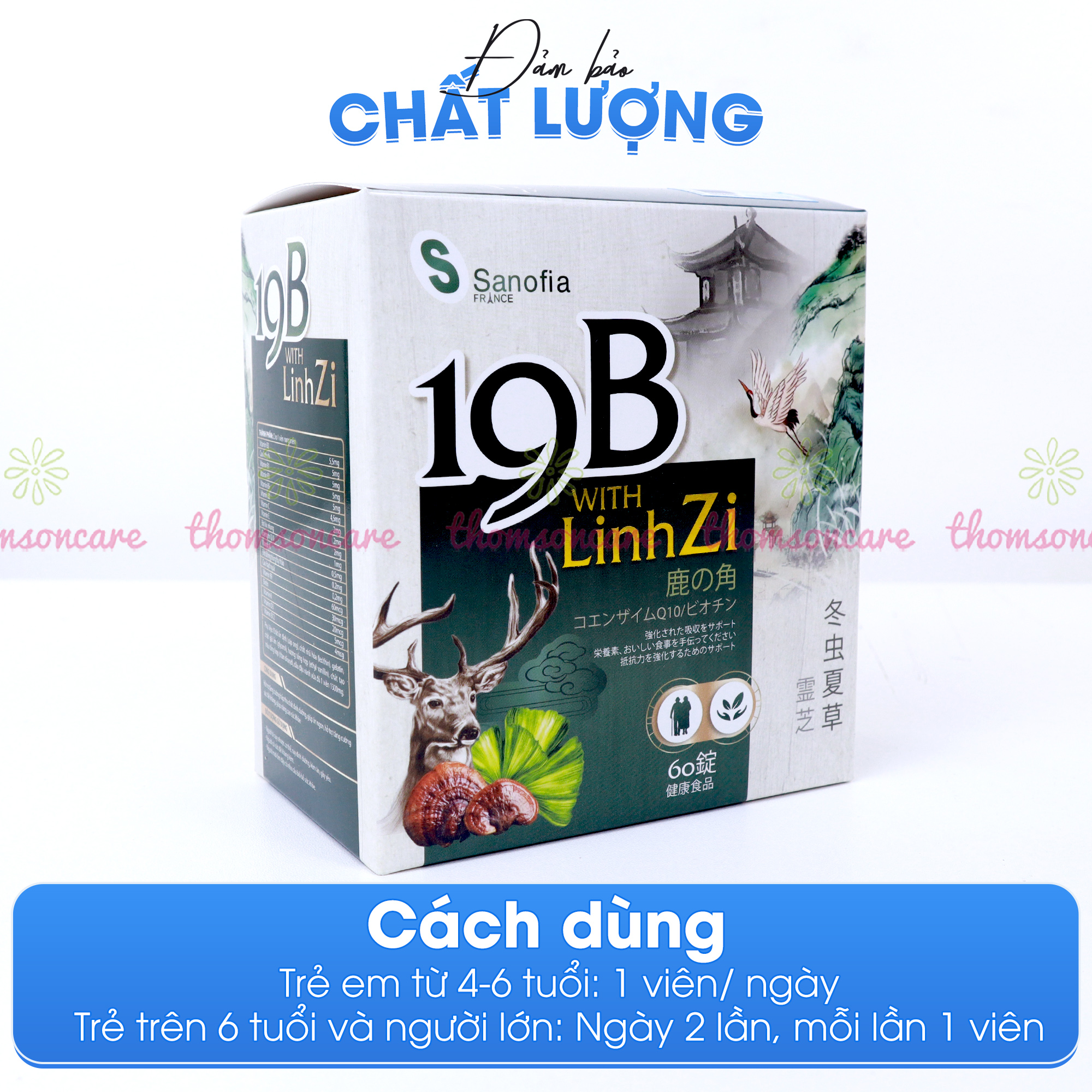 Combo Viên uống Kẽm DHC 30 viên và Vitamin 19B 60 viên combo liệu trình 1 tháng - Giúp tăng hấp thụ dinh dưỡng , ăn ngon tăng đề kháng và bổ sung vitamin, kẽm  cần thiết cho cơ thể