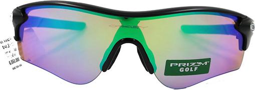 Kính Mát Unisex Oakley OO9206