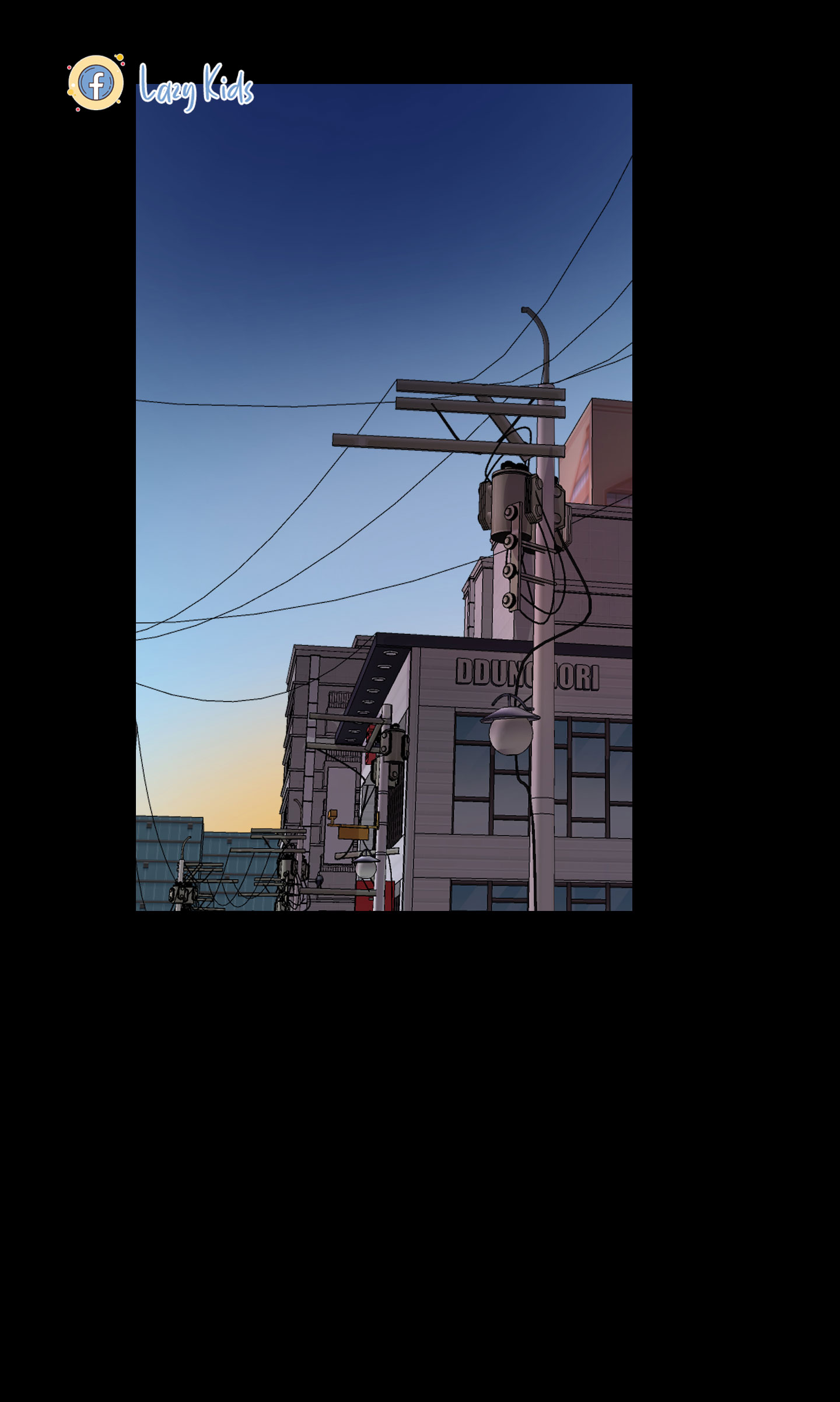 tình yêu bình thường nhưng không dễ tìm chapter 2 22