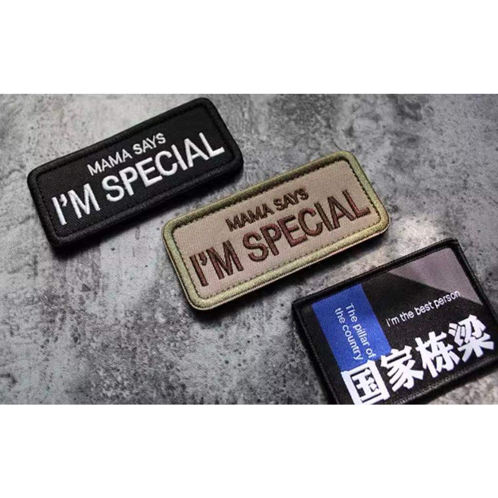 Patch_velcro I'M SPECIAL dán quần áo_ba lô