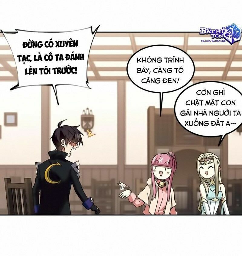 võng du chi cận chiến pháp sư chapter 307 16