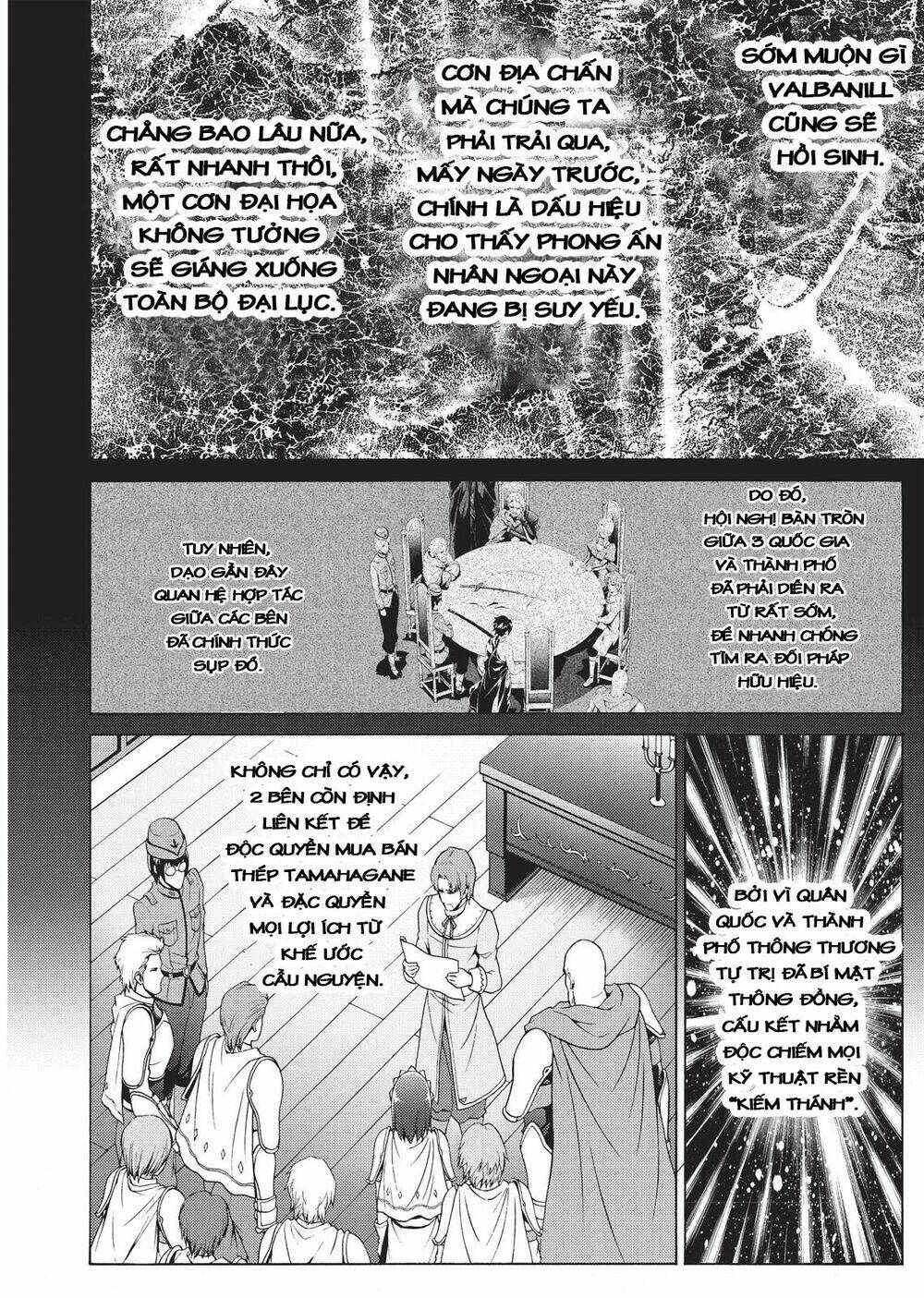 seiken no blacksmith chapter 43 3