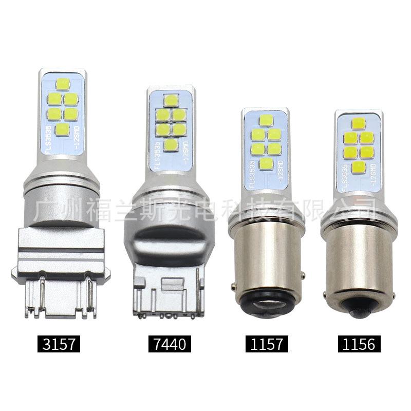 Thuận lợi nhất đèn LED xe hơi đèn phanh 1157 1156 7440-3535-12led đèn báo rẽ đèn lùi đèn biển số