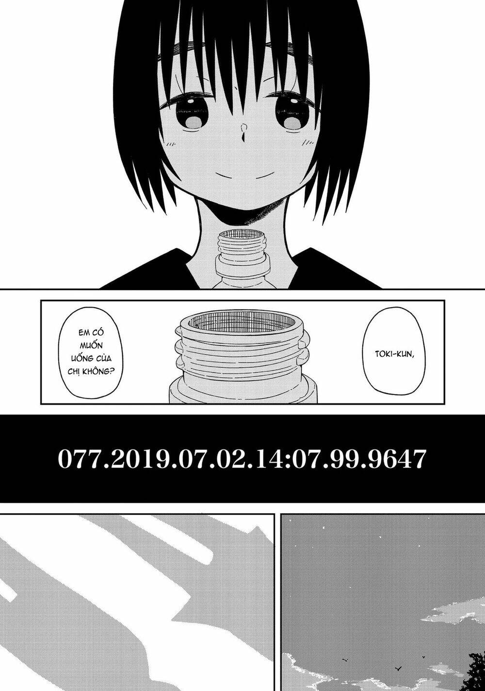 supernova wa kiss no mae ni chapter 1 21