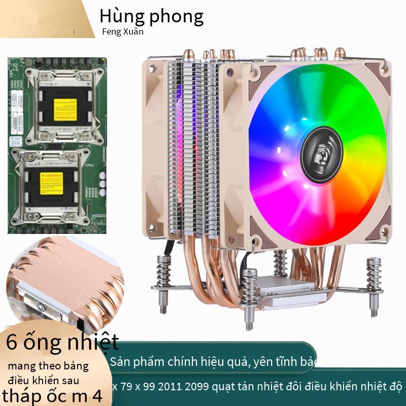 Thuận lợi nhất máy tính để bàn 6 ống đồng 2011 pin hai chiều máy chủ CPU tản nhiệt X79 bo mạch chủ gió làm mát âm thanh quạt X99