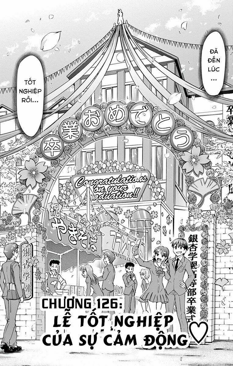 denpa kyoushi chapter 146 4
