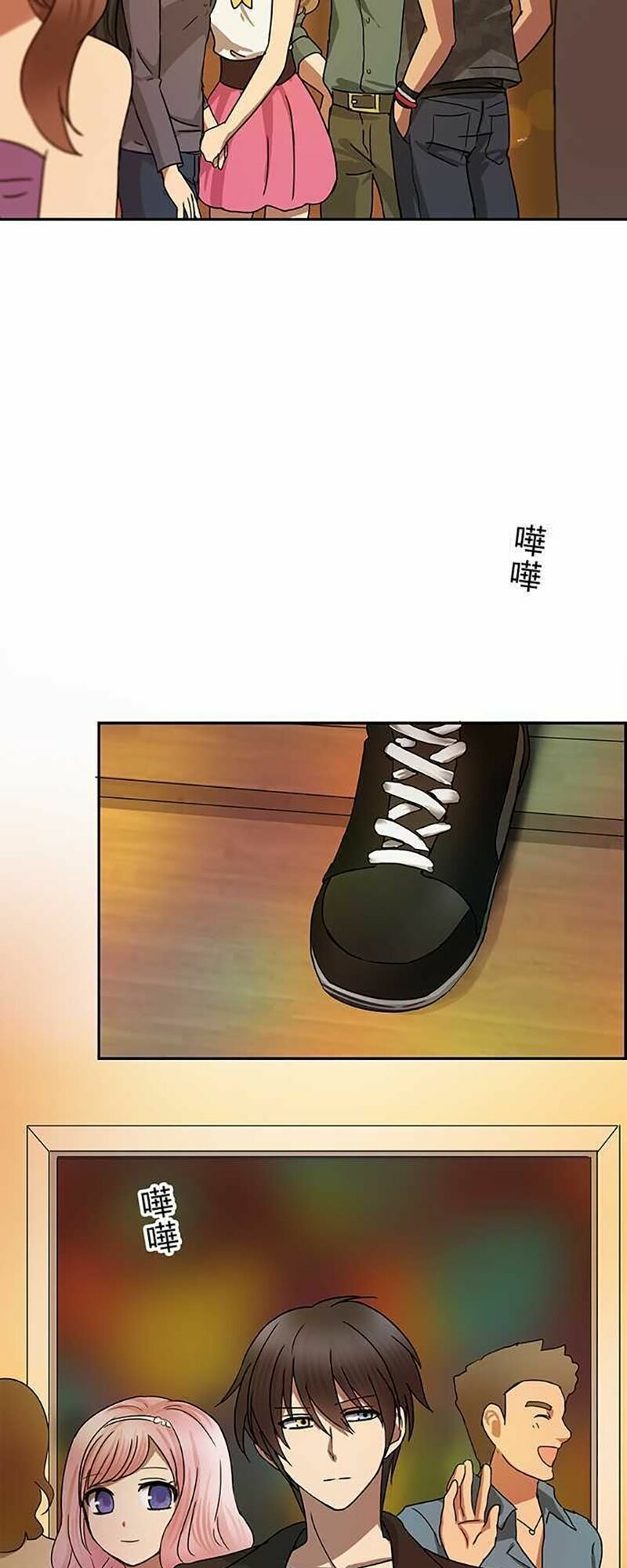 nụ hôn nguyền rủa chapter 40 4