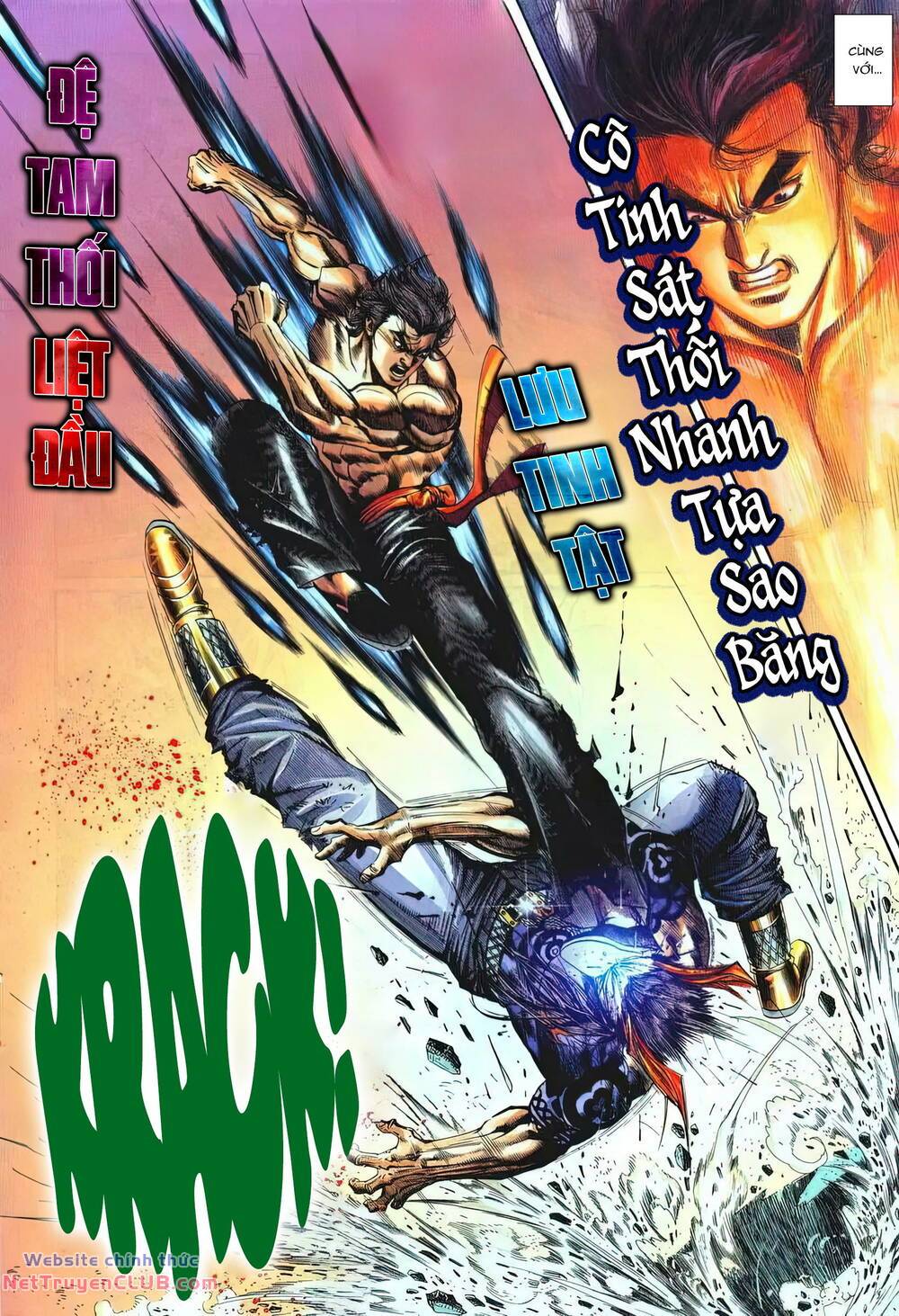 cựu tác long hổ môn chapter 1252 18