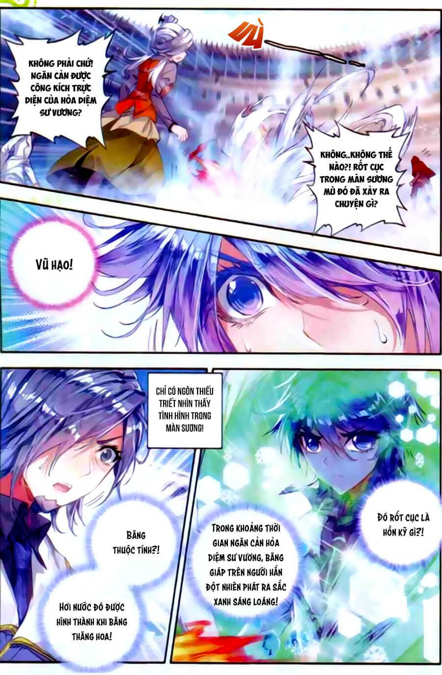 tuyệt thế đường môn - đấu la đại lục 2 chapter 50 5