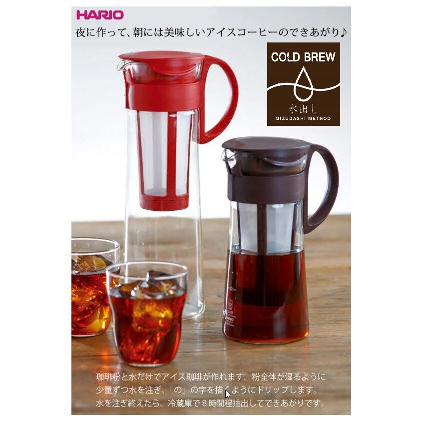 BÌNH PHA CAFE LẠNH MÀU NÂU HARIO MIZUDASHI COLD BREW MCPN-7CBR – 600ML