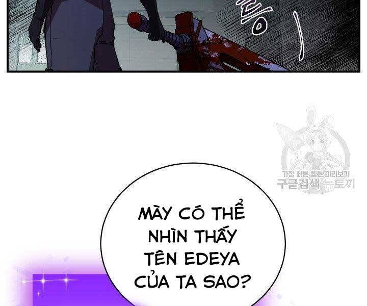 giả vờ làm kẻ vô dụng ở học đường chapter 21 171