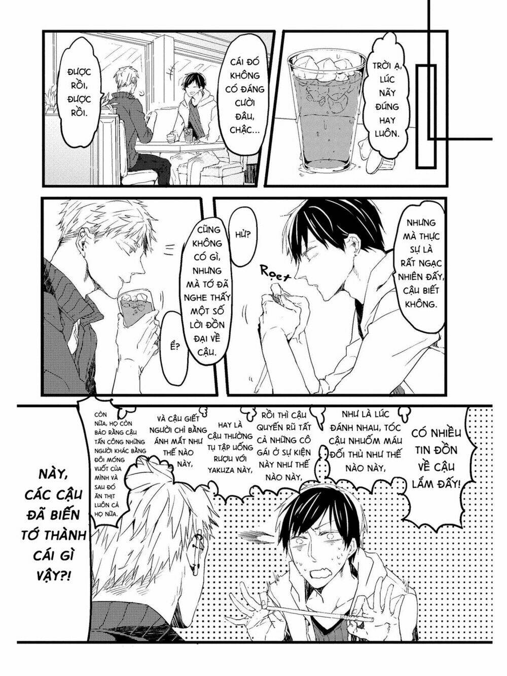 oko-sama star chapter 1 23