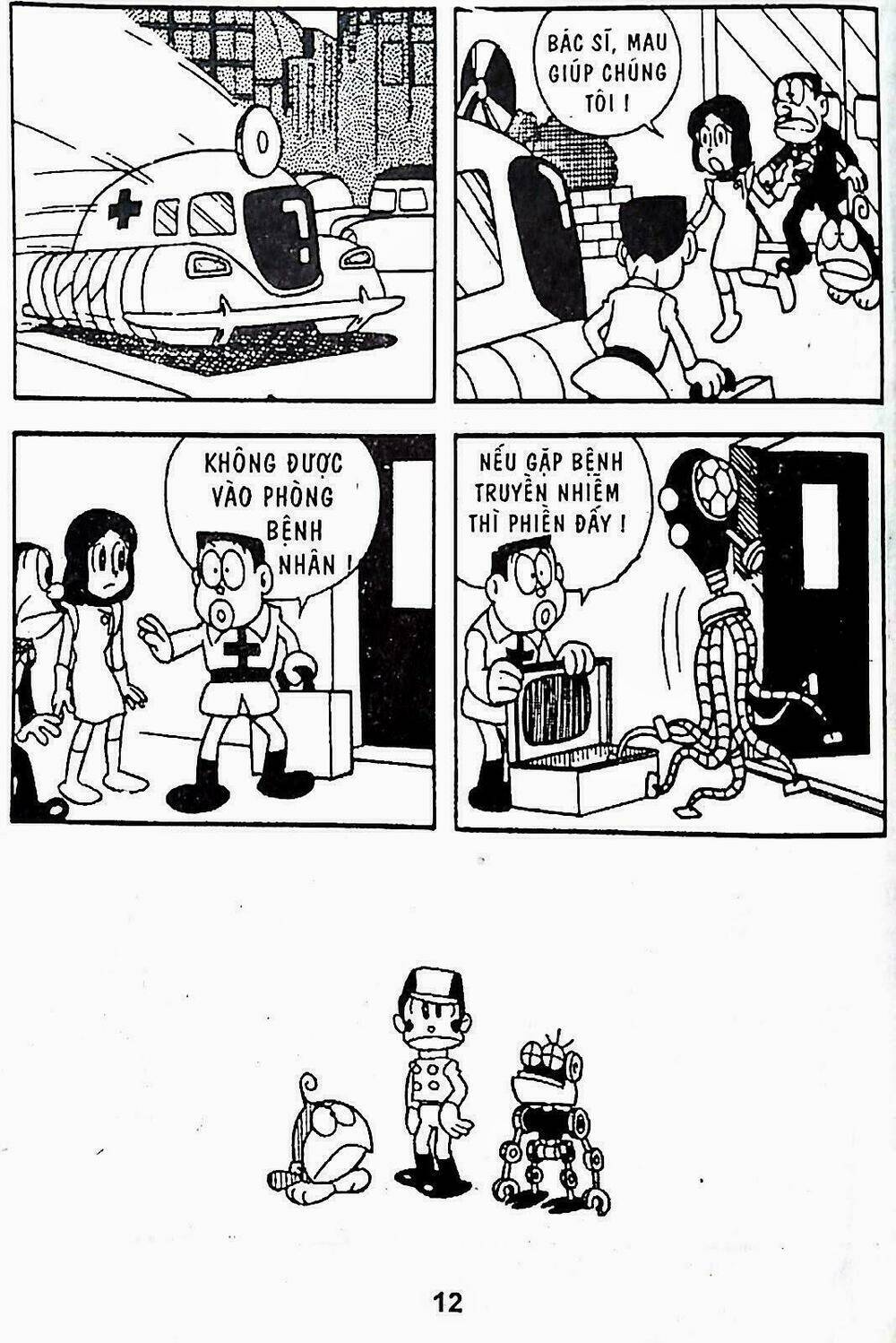 21 emon - hiệp sĩ thế kỉ 21 chapter 14 13