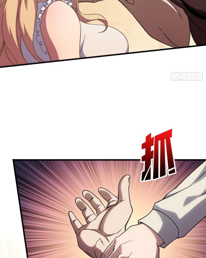 làm màu thì phải thao tác ngược lại! chapter 1 31