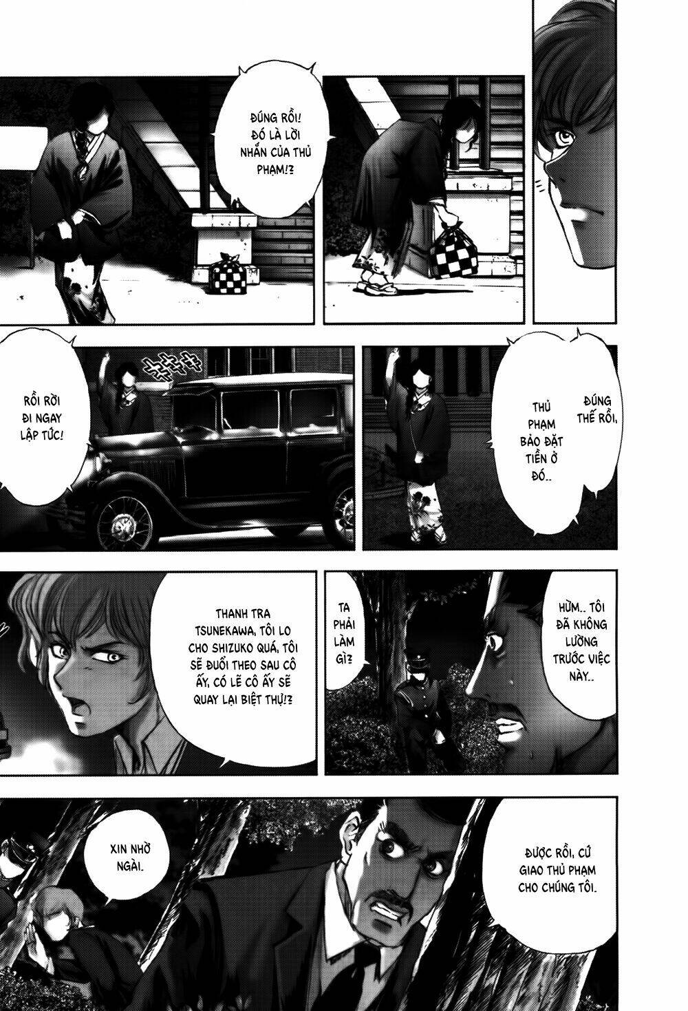 edogawa ranpo ijinkan chapter 51 10