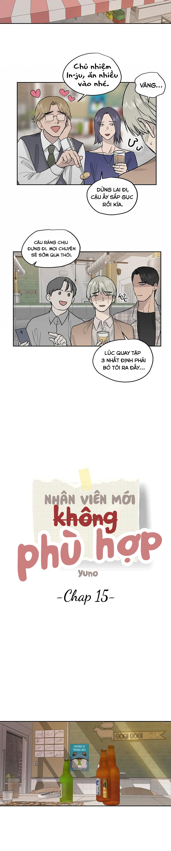nhân viên mới không phù hợp chapter 15 9