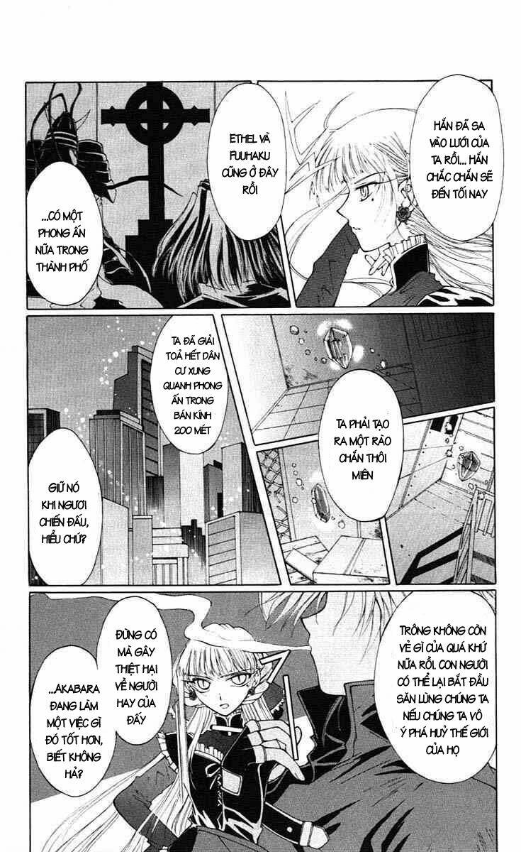 record of fallen vampire chapter 2 25