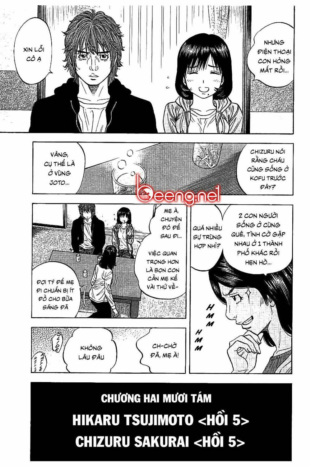 cái chết sau 7 ngày chapter 28 3