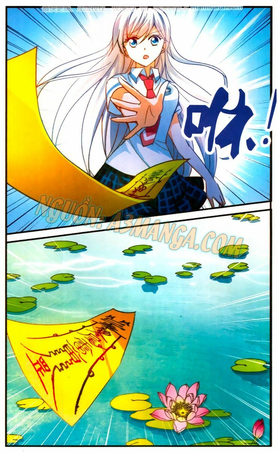 tô tịch kỳ quái chapter 60 14