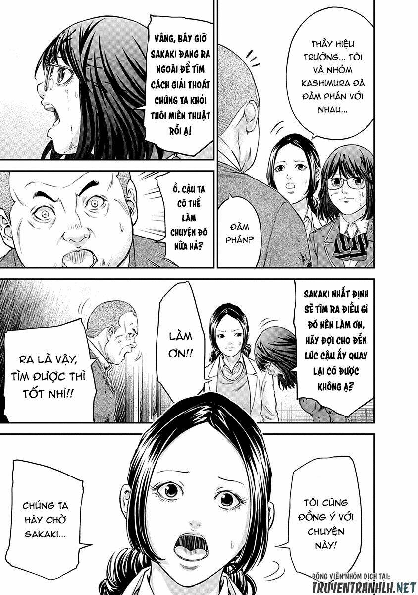 signal 100 chapter 16 23