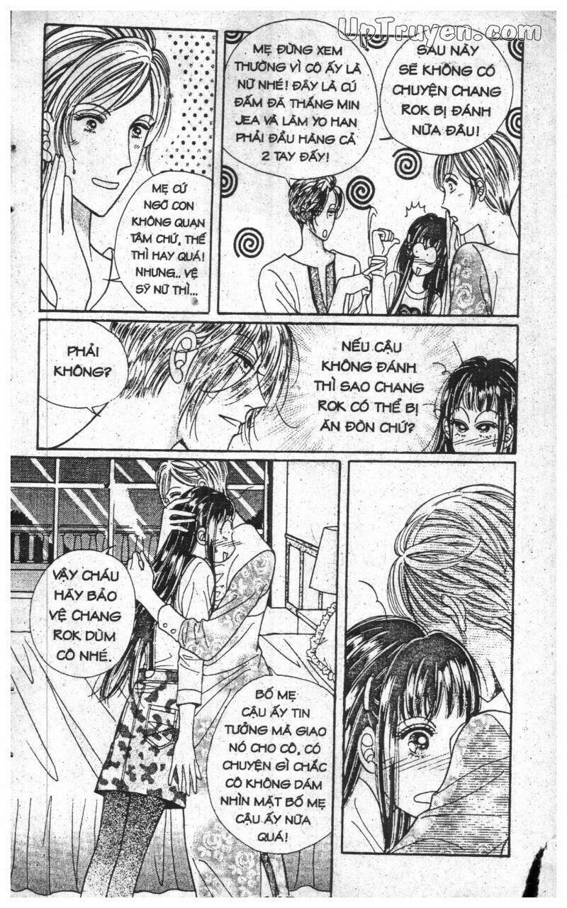 want you chapter 4 147