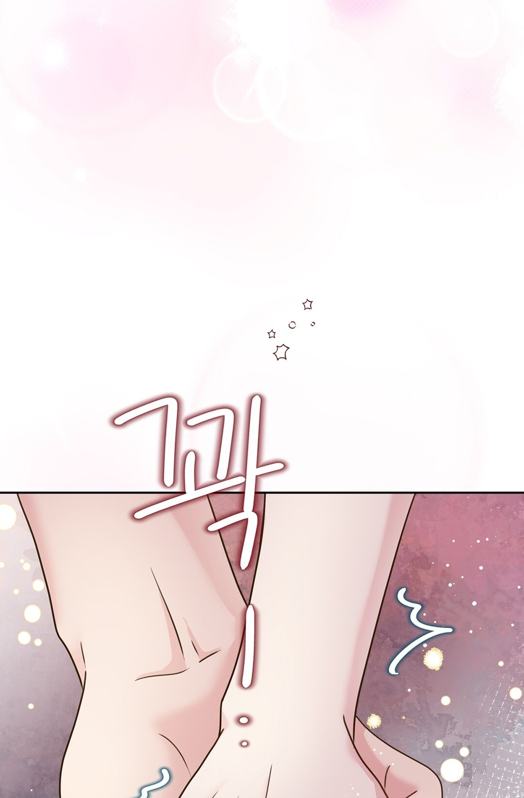 [18+] trải nghiệm thân mật với bạn của anh trai chapter 10.1 29