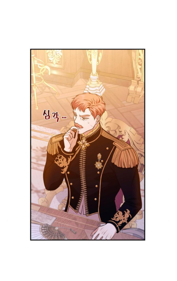 Hãy Giết Chồng Tôi Đi chapter 63.2 - Trang 22