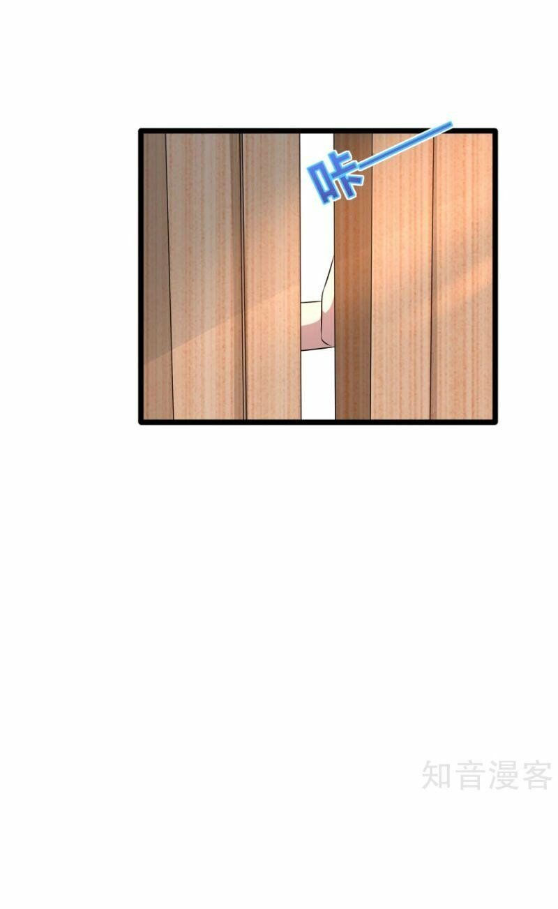 đô thị tà vương chapter 196 5