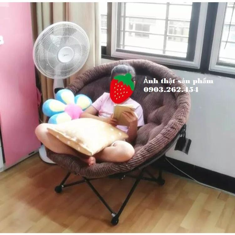 Ghế lười nằm thư giãn PAPASAN, đệm dày êm ái, gấp gọn dễ dàng, khung thép chắc chắn - BH 24 tháng - RE0756