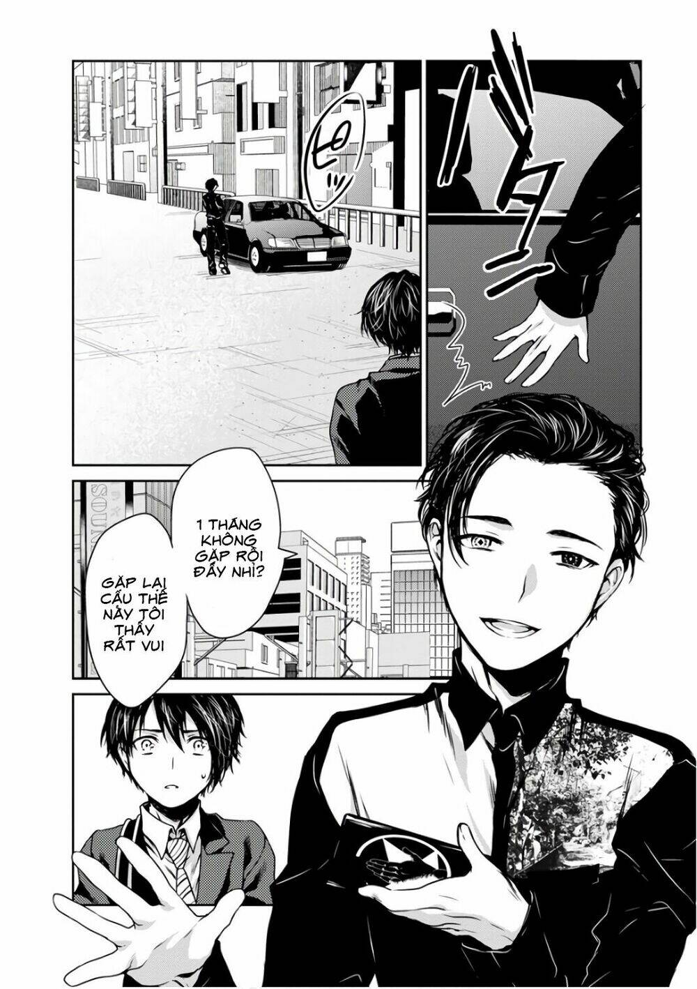 goumon tournament chapter 11 43