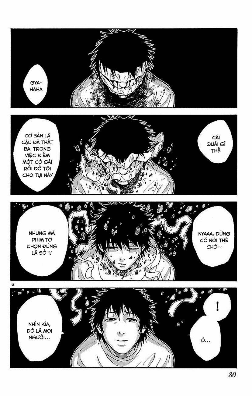 imawa no kuni no alice chapter 22.1 4