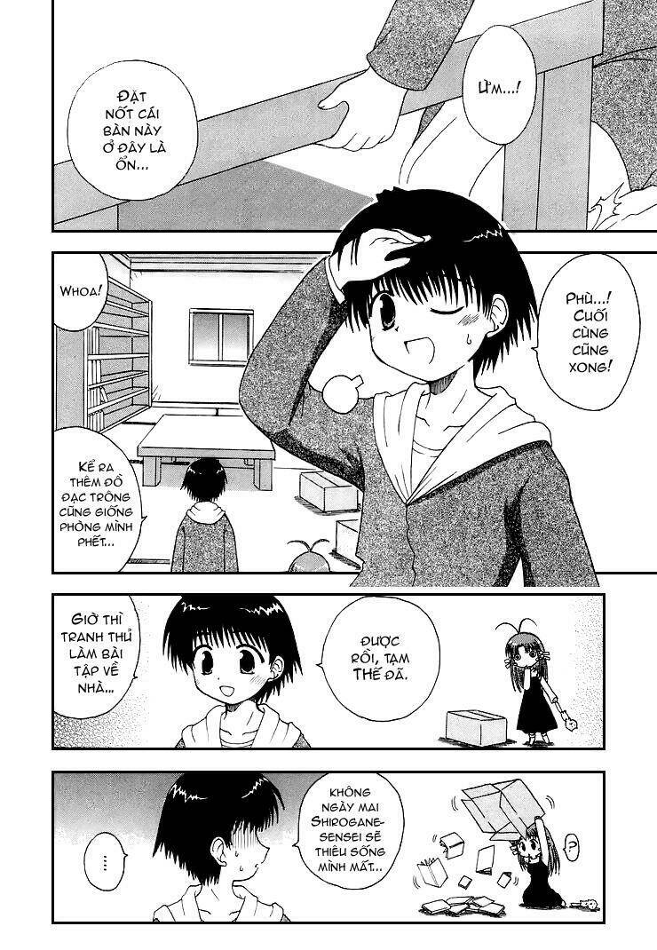 mahoraba chapter 3 4