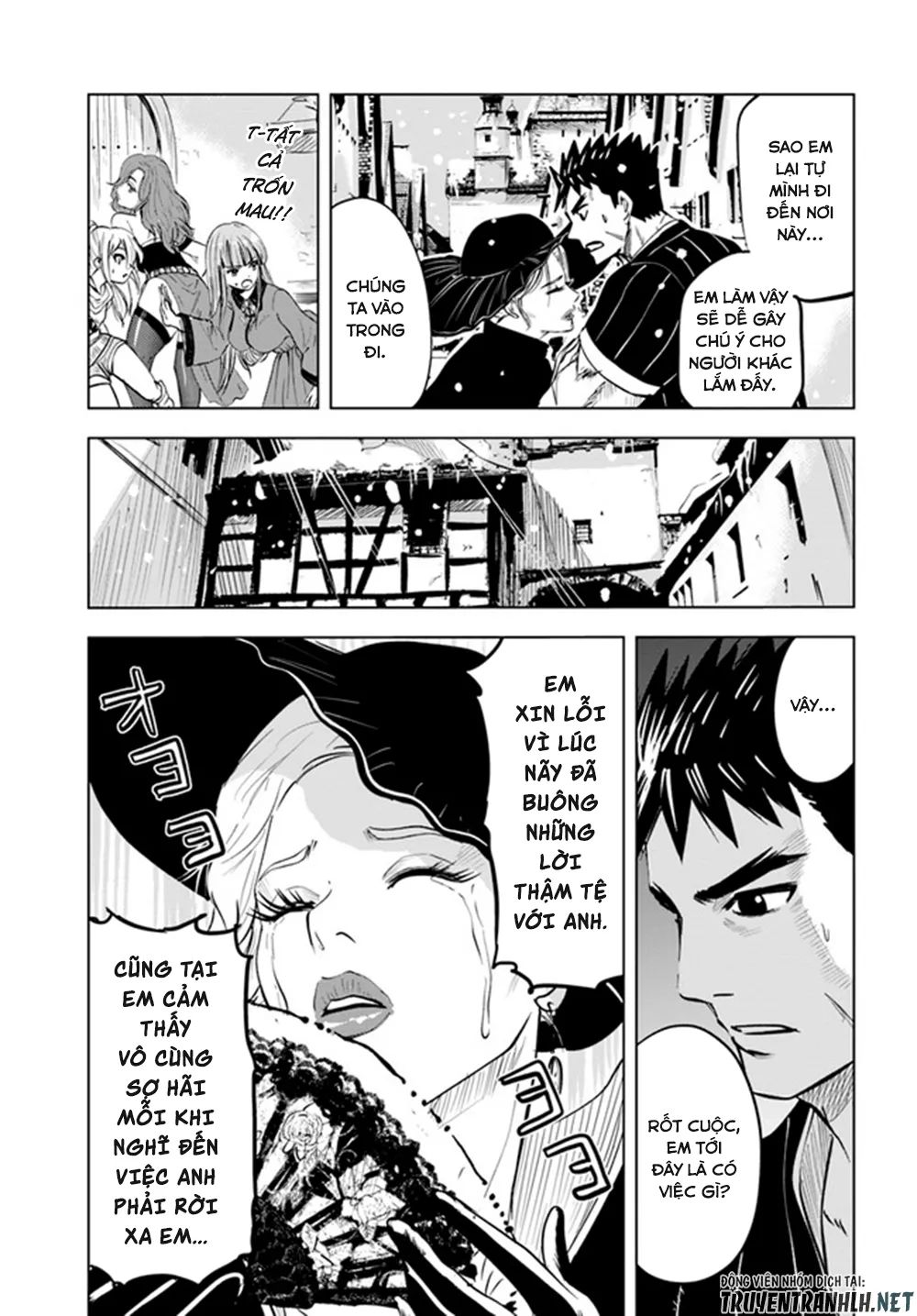 hành trình chịch dạo của của máy dập cổ đại chapter 23 23