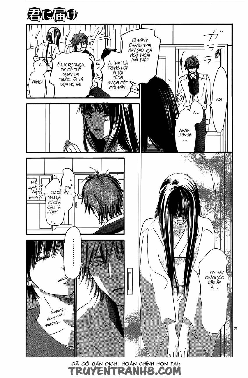 anh đã cho em biết bao thứ đầu tiên chapter 98 24