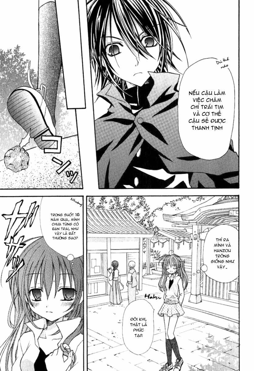 tokyo innocent chapter 3 20