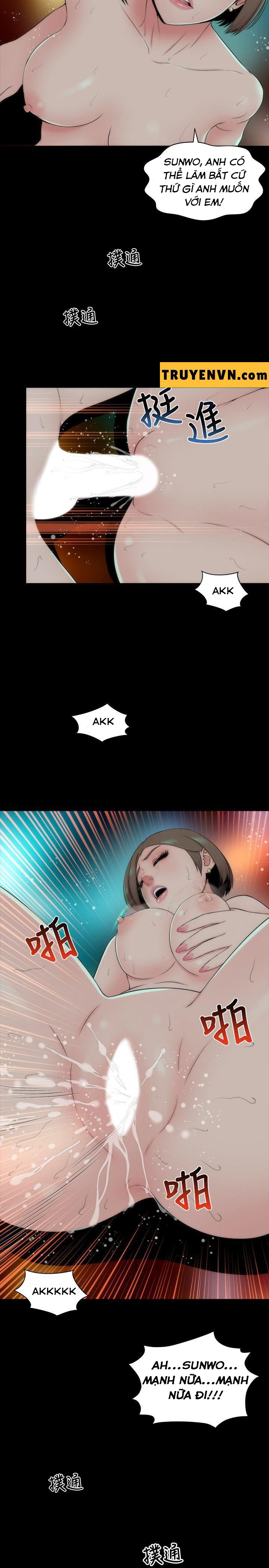 mother and daughter next door chapter 4 7