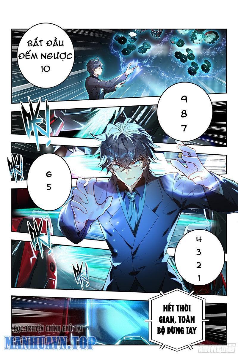 tuyệt thế đường môn - đấu la đại lục 2 chapter 383 15