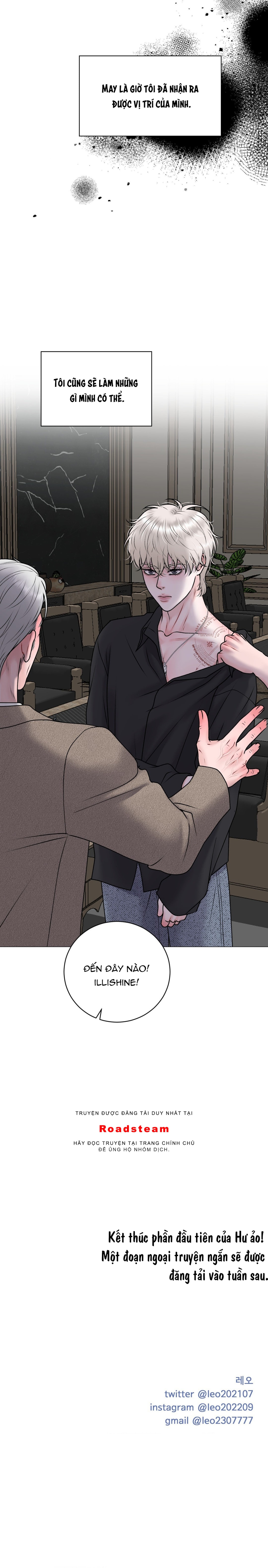 hư ảo chapter 30 15