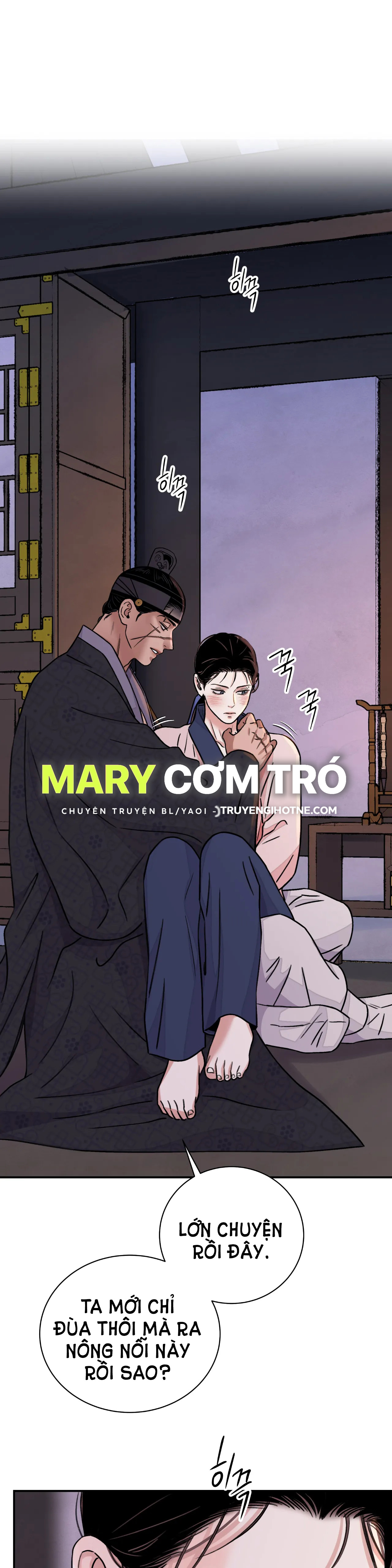 [18+] trượng kiếm tựa hoa chapter 34.2 2