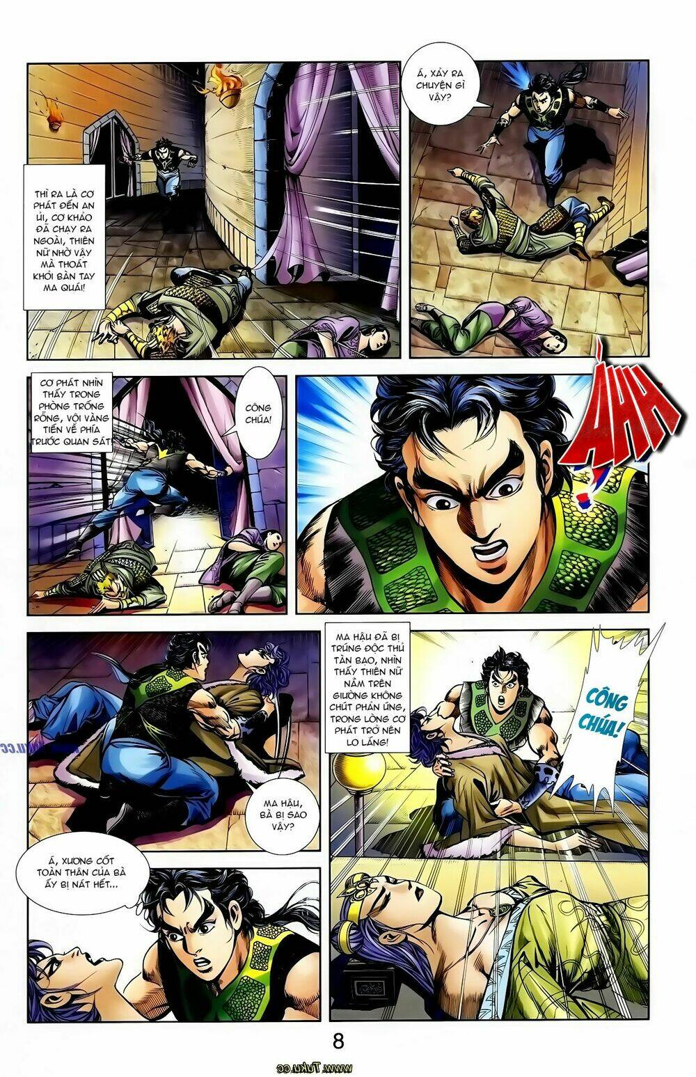 thiên tử truyền kỳ 1 - cơ phát khai chu bản chapter 122 9