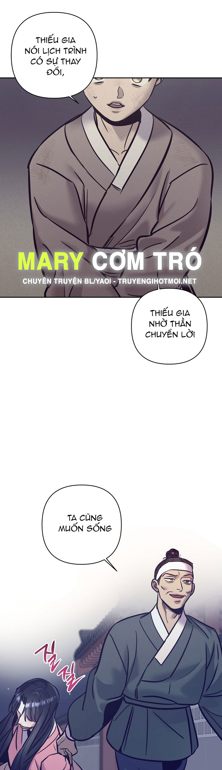 [18+] tuyển tập truyện bl ngắn - double bell chapter 14 11