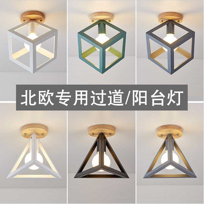 Phong cách mới nhất đơn giản hiện đại Bắc Âu macarons LED đèn lối đi hành lang lối đi hiên nhà đèn tường nhà hàng thanh đèn trần