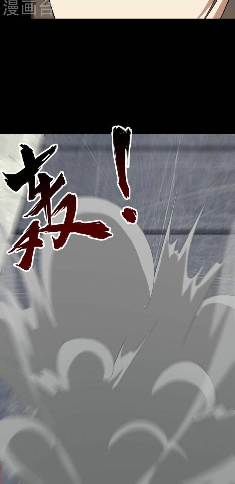 bạn gái virus của tôi chapter 298 16